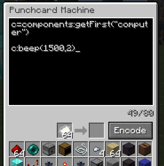 File:PunchcardMachineGui.png