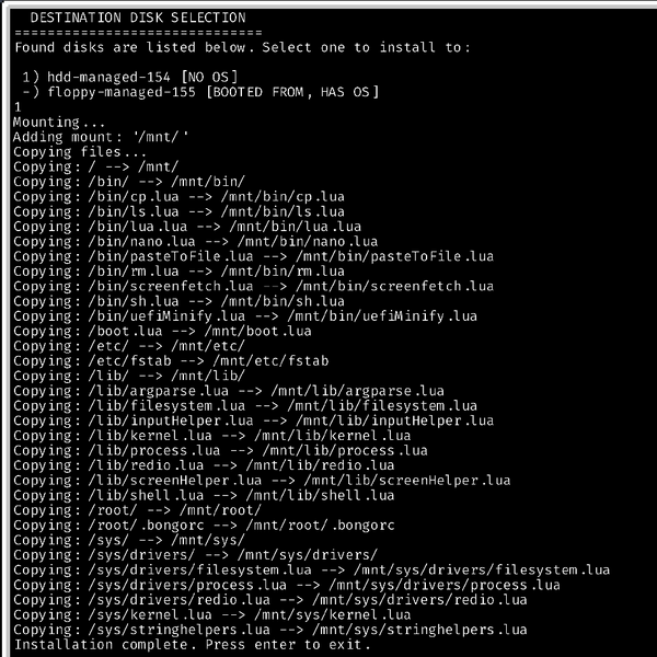File:IntroductionSetupGui2.png