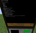 Thumbnail for version as of 12:03, 18 August 2026